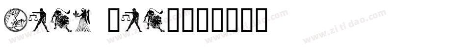 High Sign字体转换